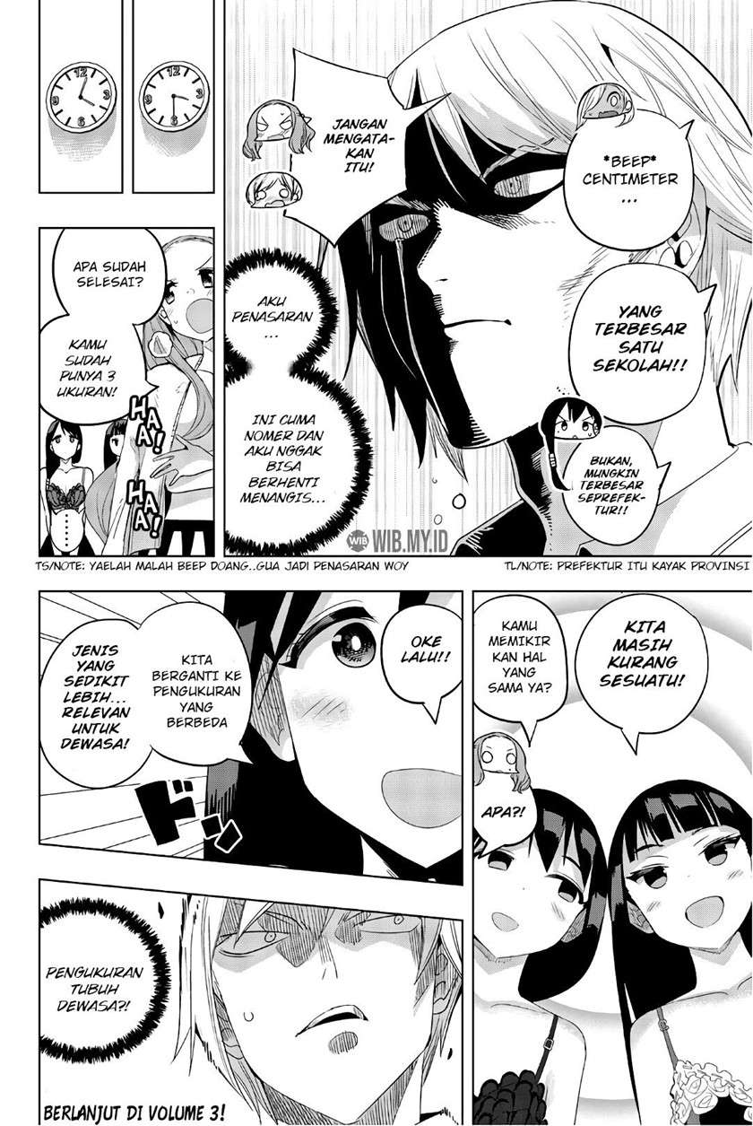 Houkago no Goumon Shoujo Chapter 24 Gambar 11