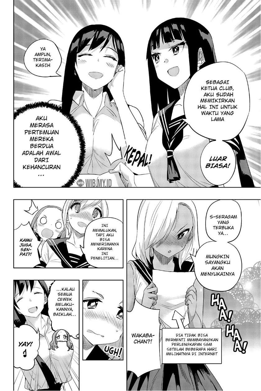 Houkago no Goumon Shoujo Chapter 24 Gambar 5