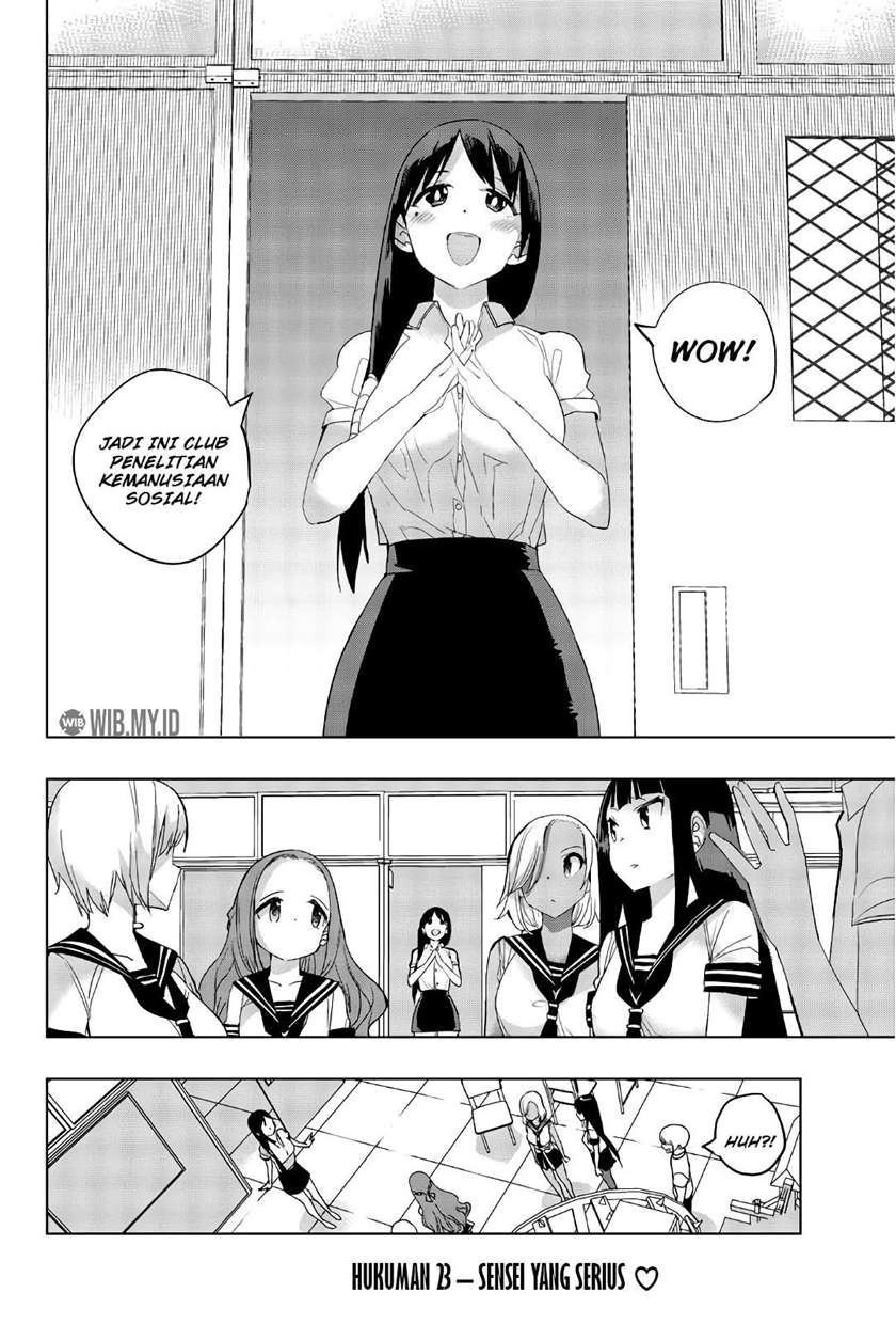 Houkago no Goumon Shoujo Chapter 23 Gambar 3