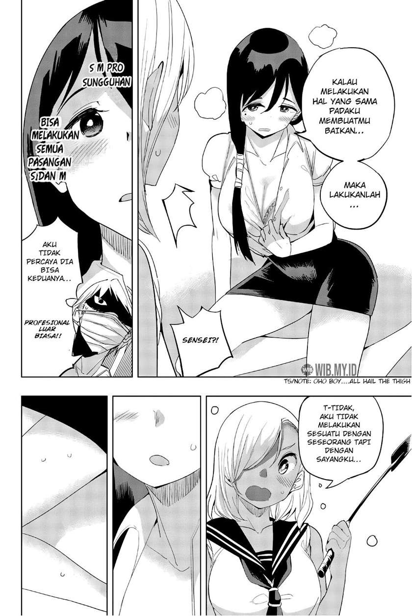 Houkago no Goumon Shoujo Chapter 23 Gambar 9