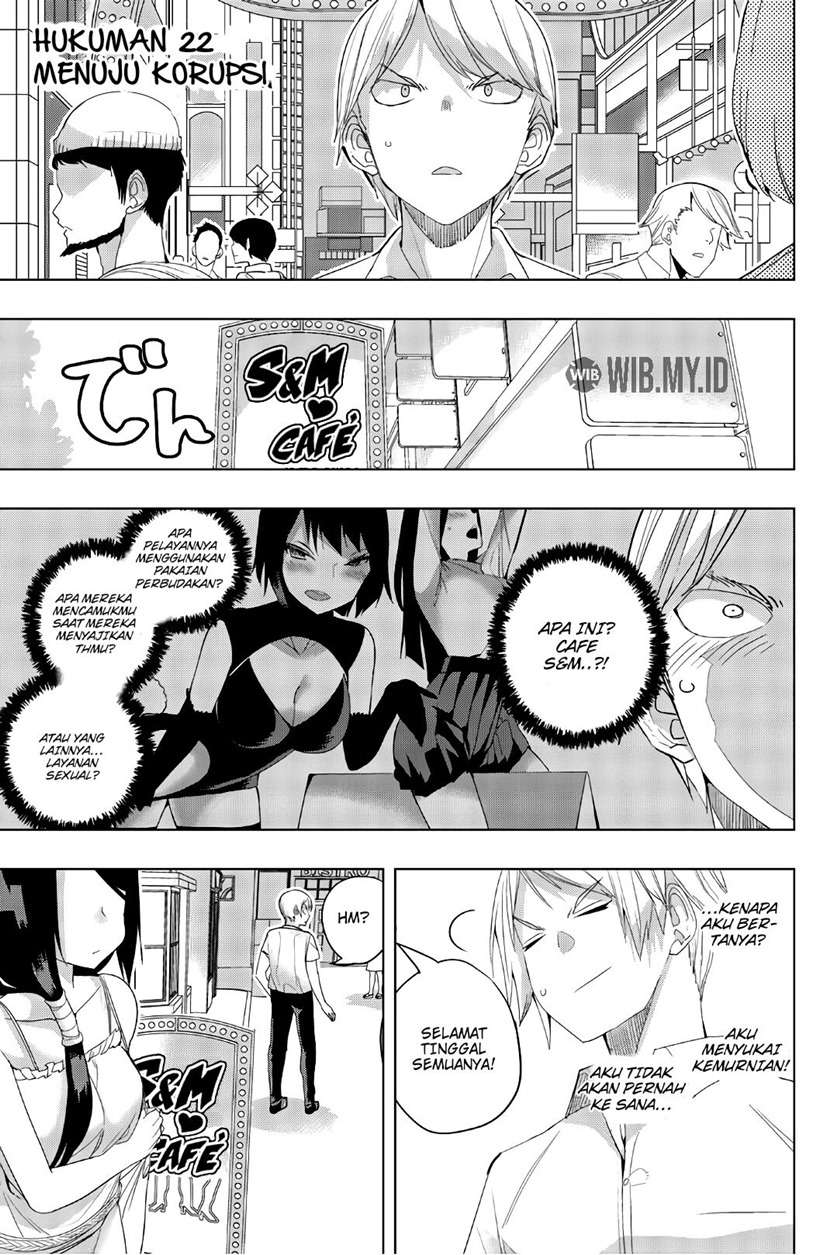 Baca Manga Houkago no Goumon Shoujo Chapter 22 Gambar 2
