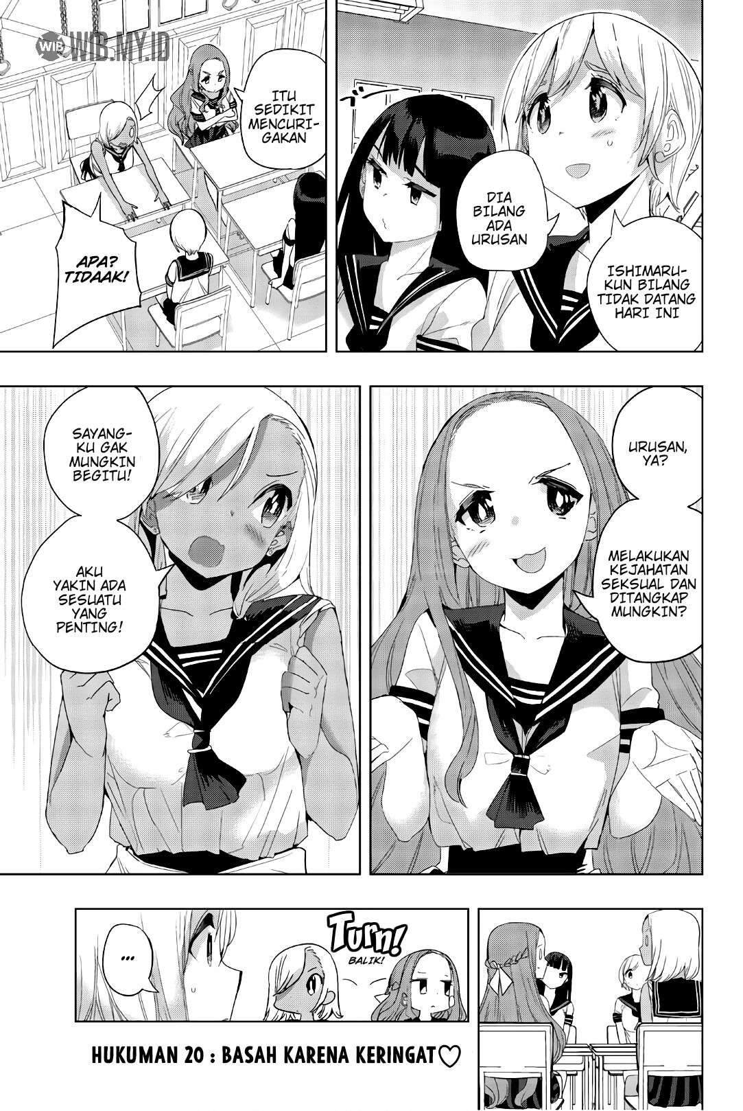 Baca Manga Houkago no Goumon Shoujo Chapter 20 Gambar 2