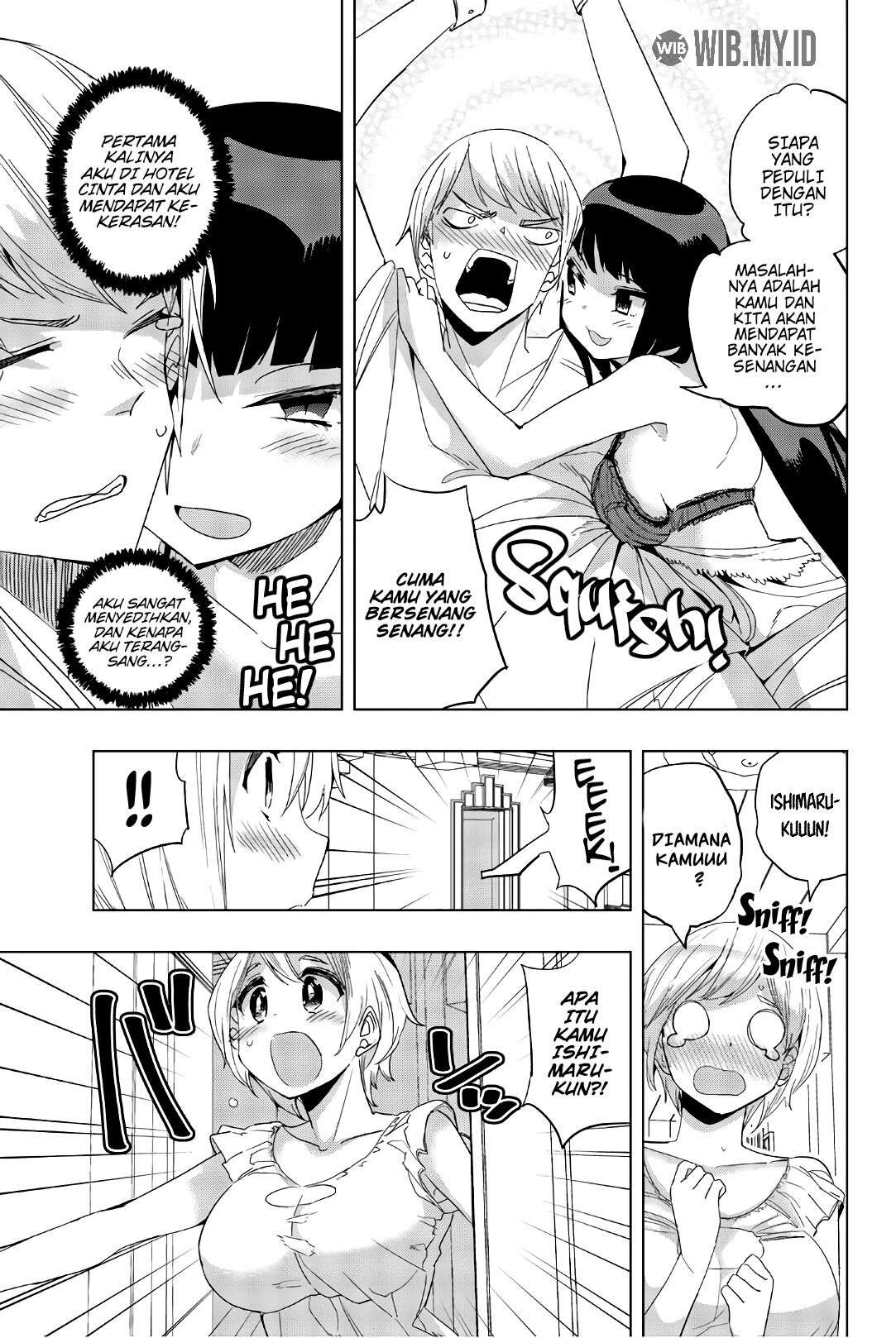 Houkago no Goumon Shoujo Chapter 18 Gambar 4