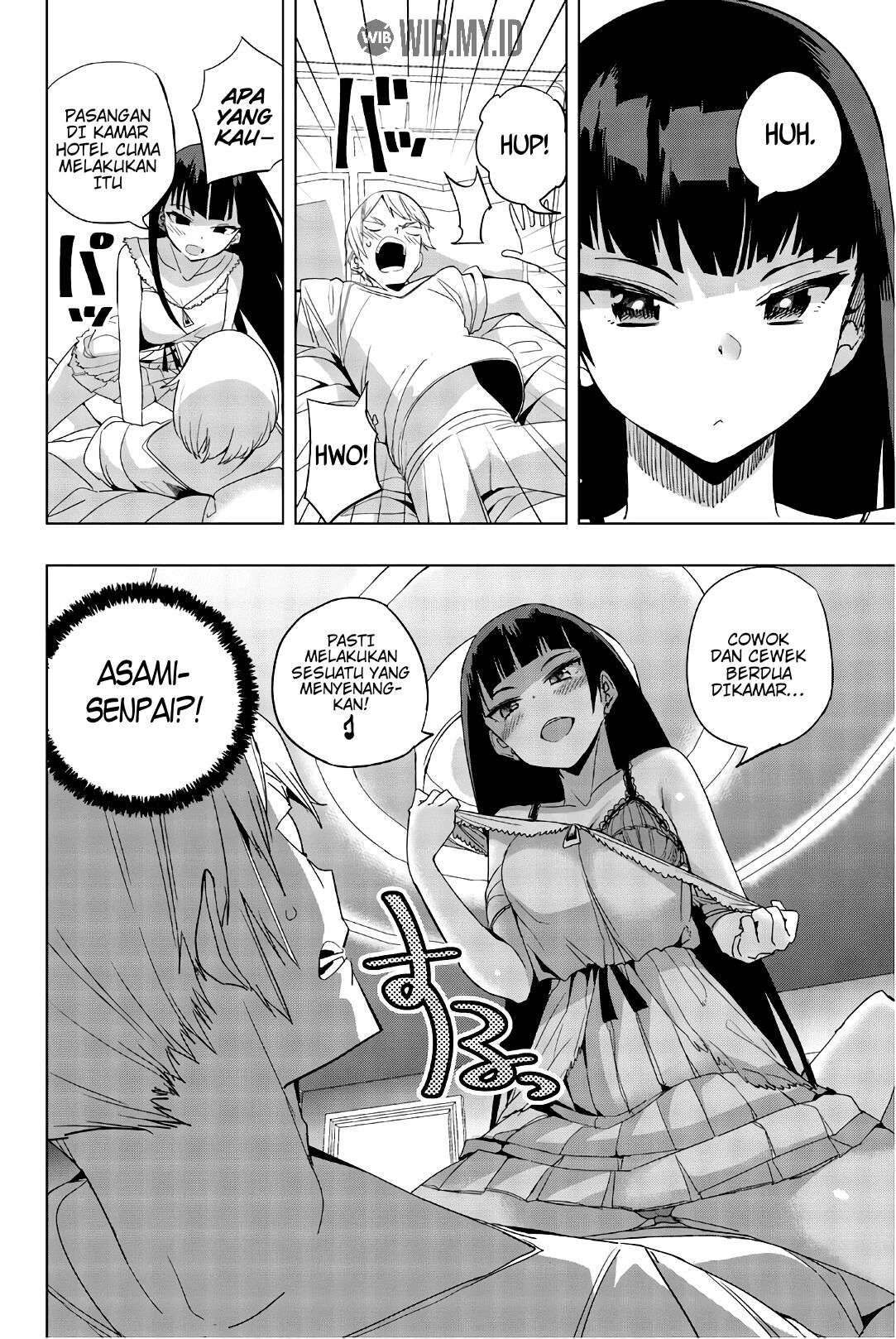 Houkago no Goumon Shoujo Chapter 17 Gambar 11