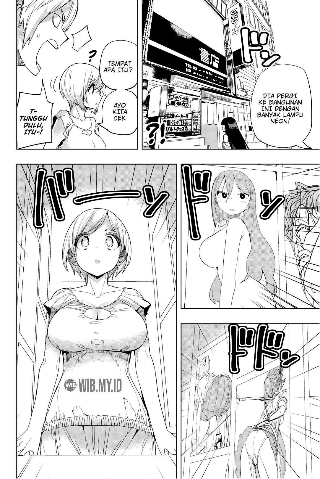 Houkago no Goumon Shoujo Chapter 16 Gambar 11