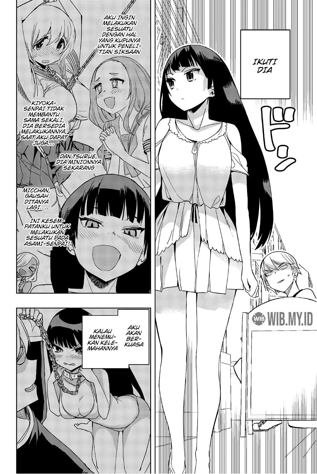 Houkago no Goumon Shoujo Chapter 16 Gambar 3