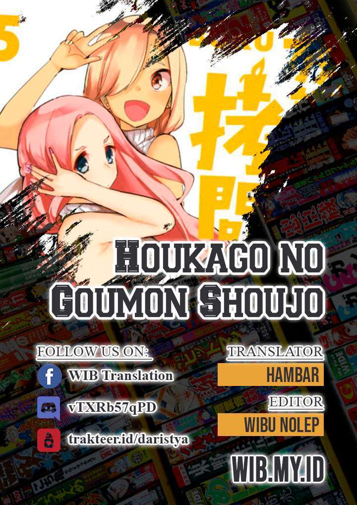 Baca Komik Houkago no Goumon Shoujo Chapter 15 Gambar 1