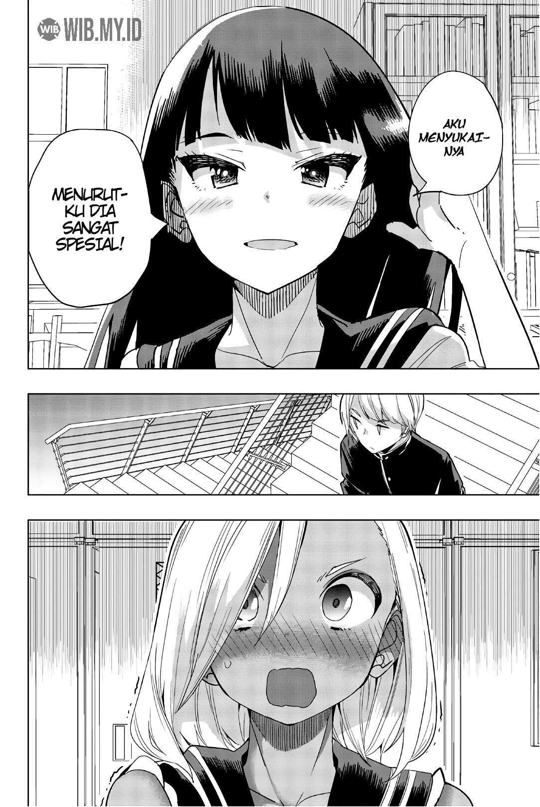 Houkago no Goumon Shoujo Chapter 14 Gambar 9