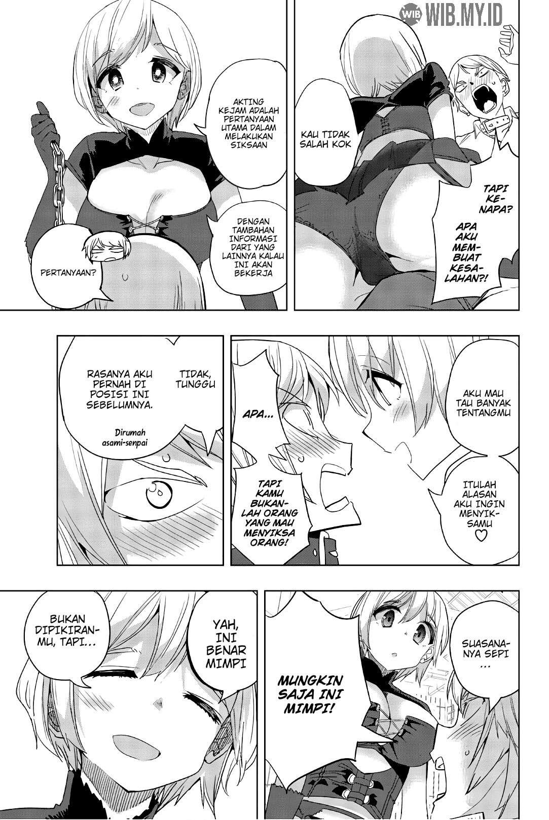 Houkago no Goumon Shoujo Chapter 13 Gambar 4