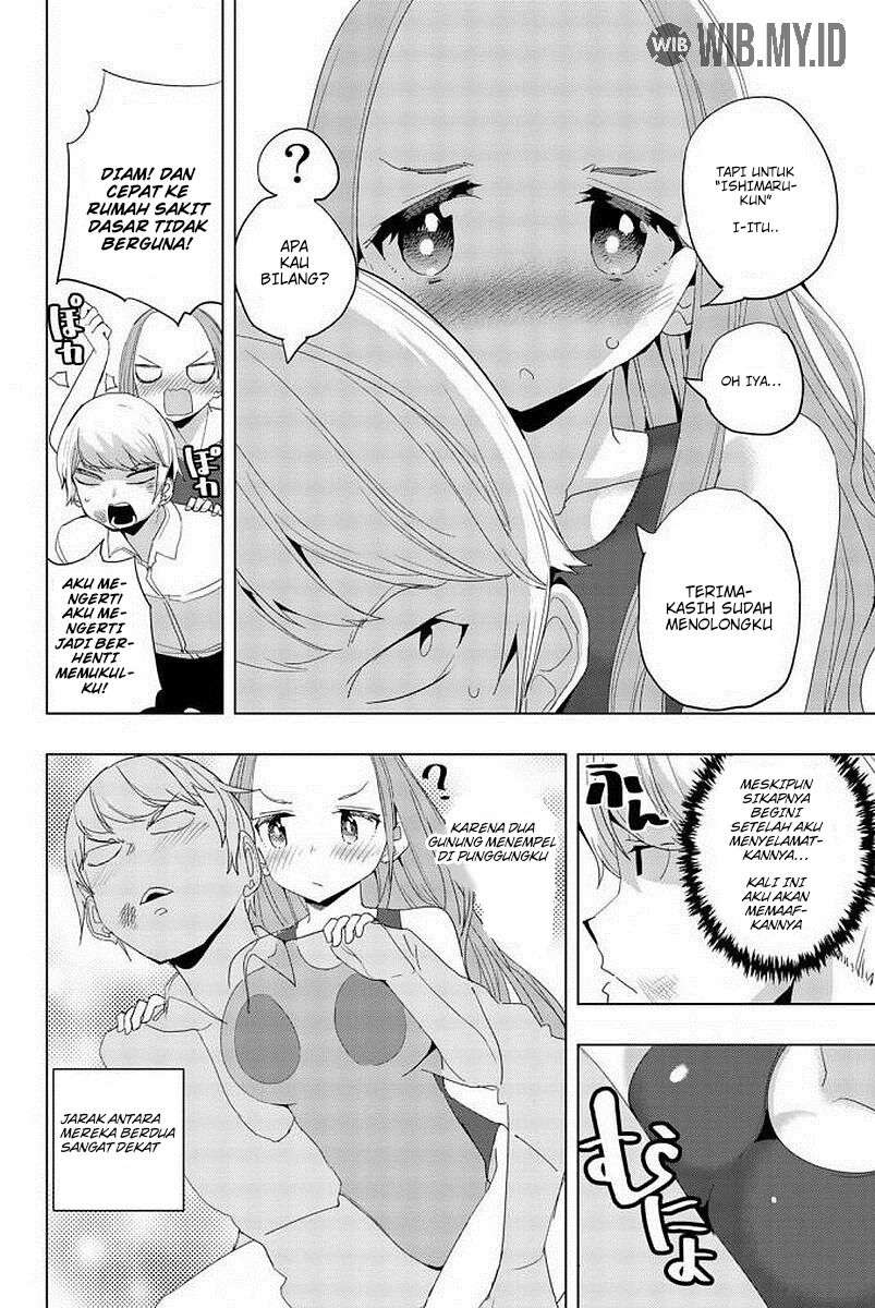 Houkago no Goumon Shoujo Chapter 9 Gambar 11