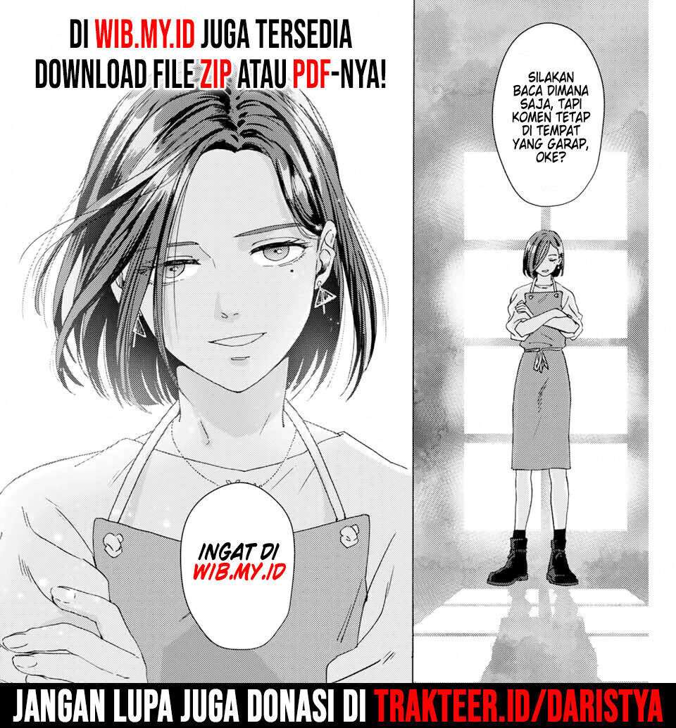 Houkago no Goumon Shoujo Chapter 9 Gambar 13