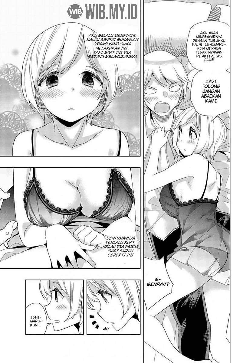 Houkago no Goumon Shoujo Chapter 7 Gambar 6