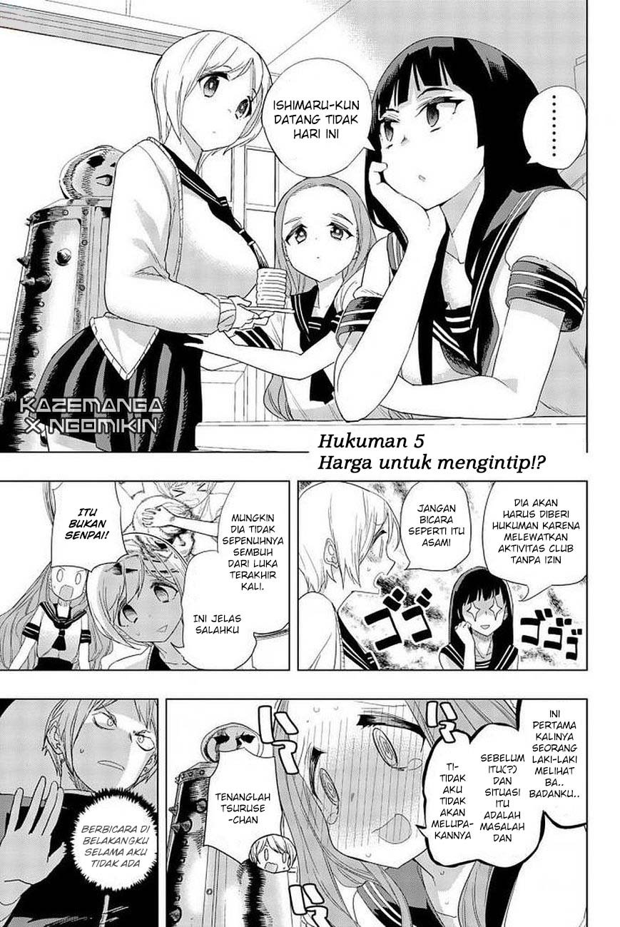 Baca Manga Houkago no Goumon Shoujo Chapter 5 Gambar 2
