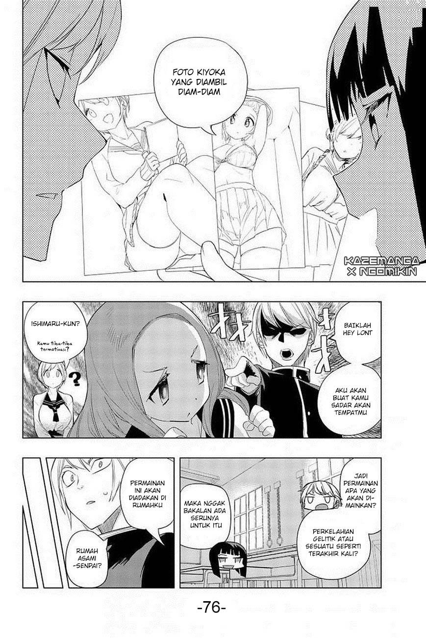 Houkago no Goumon Shoujo Chapter 4 Gambar 5