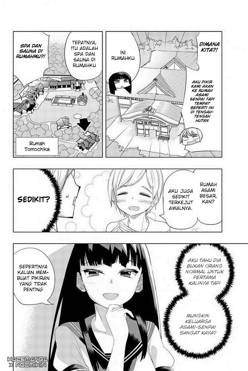 Houkago no Goumon Shoujo Chapter 4 Gambar 7