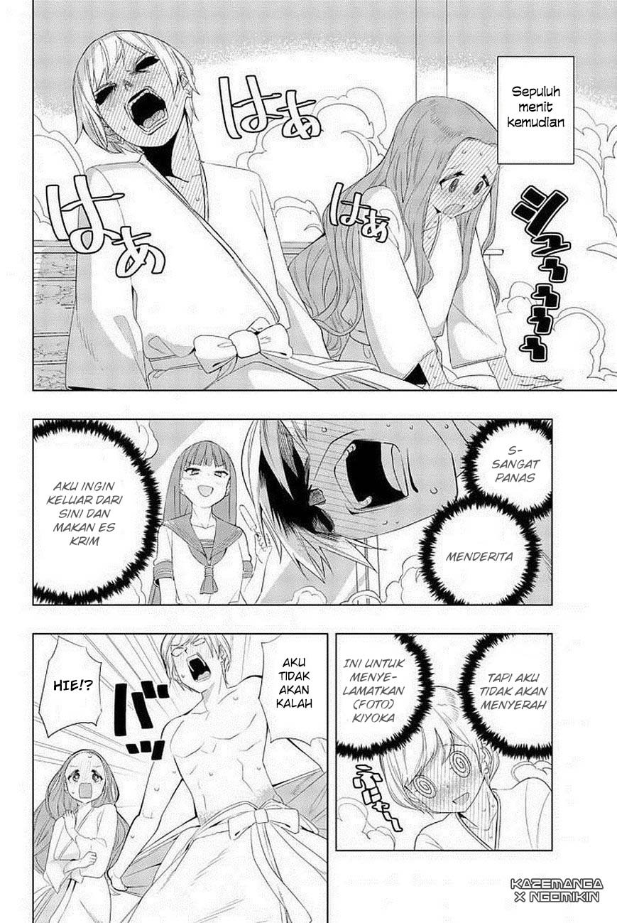 Houkago no Goumon Shoujo Chapter 4 Gambar 9