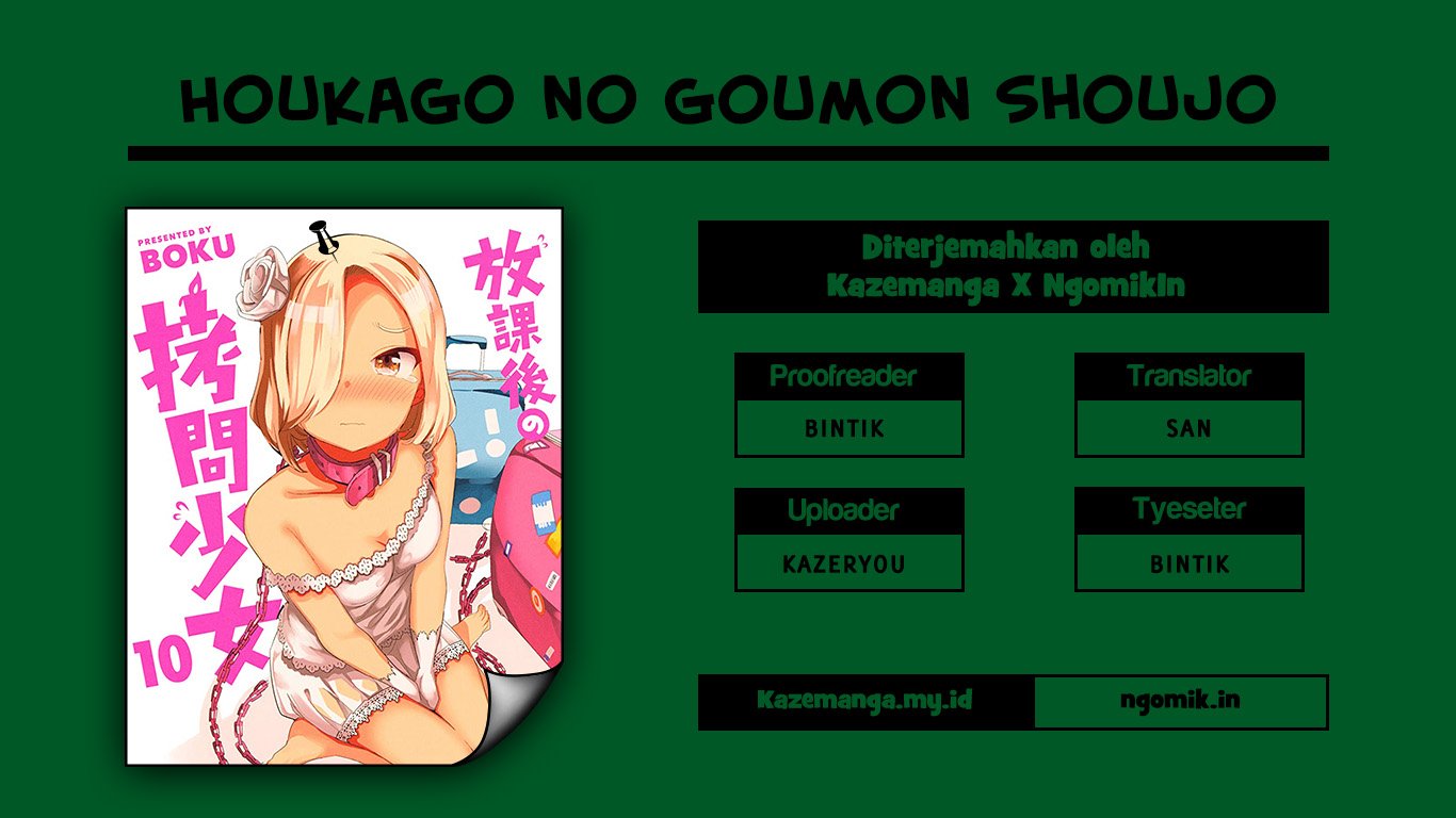 Baca Komik Houkago no Goumon Shoujo Chapter 3 Gambar 1