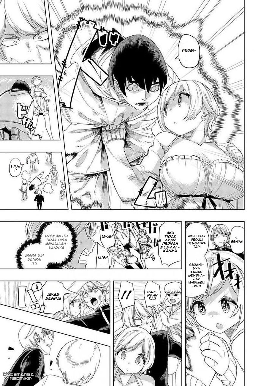 Houkago no Goumon Shoujo Chapter 3 Gambar 14