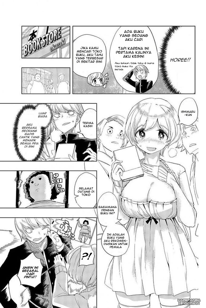 Houkago no Goumon Shoujo Chapter 3 Gambar 6