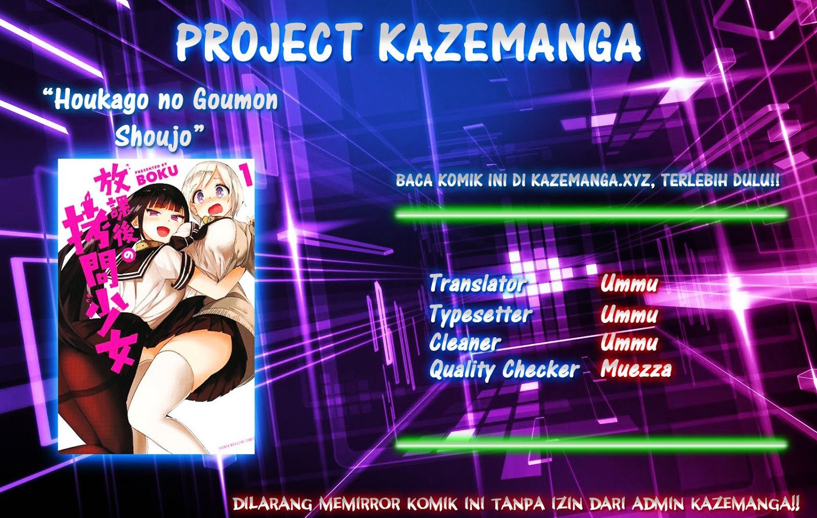 Baca Komik Houkago no Goumon Shoujo Chapter 2.5 Gambar 1