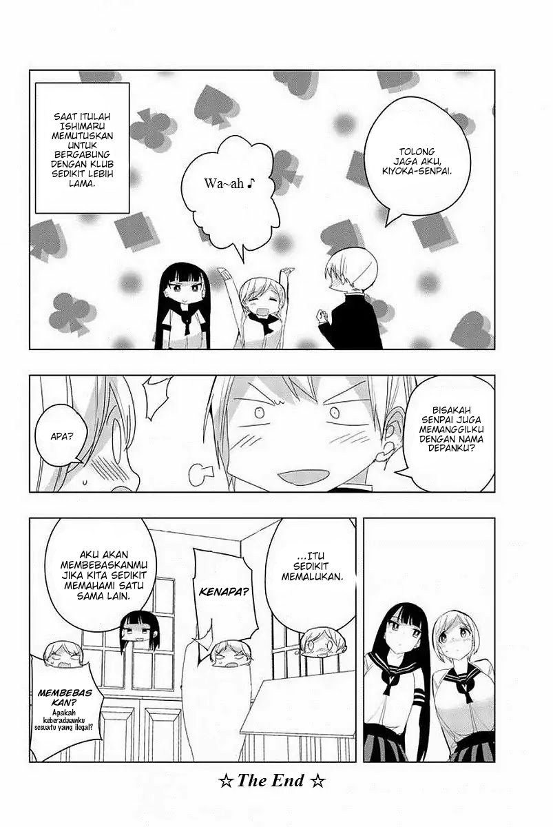 Houkago no Goumon Shoujo Chapter 2.5 Gambar 6