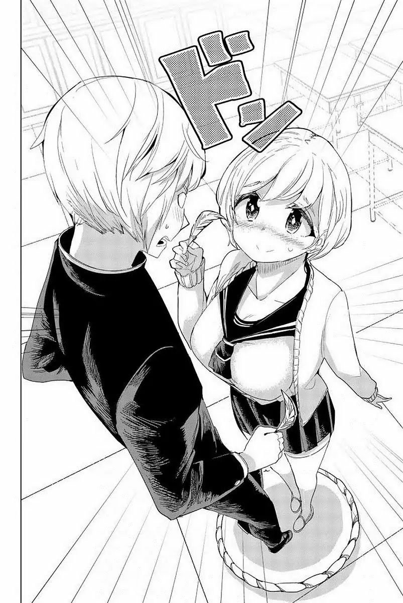 Houkago no Goumon Shoujo Chapter 1 Gambar 18