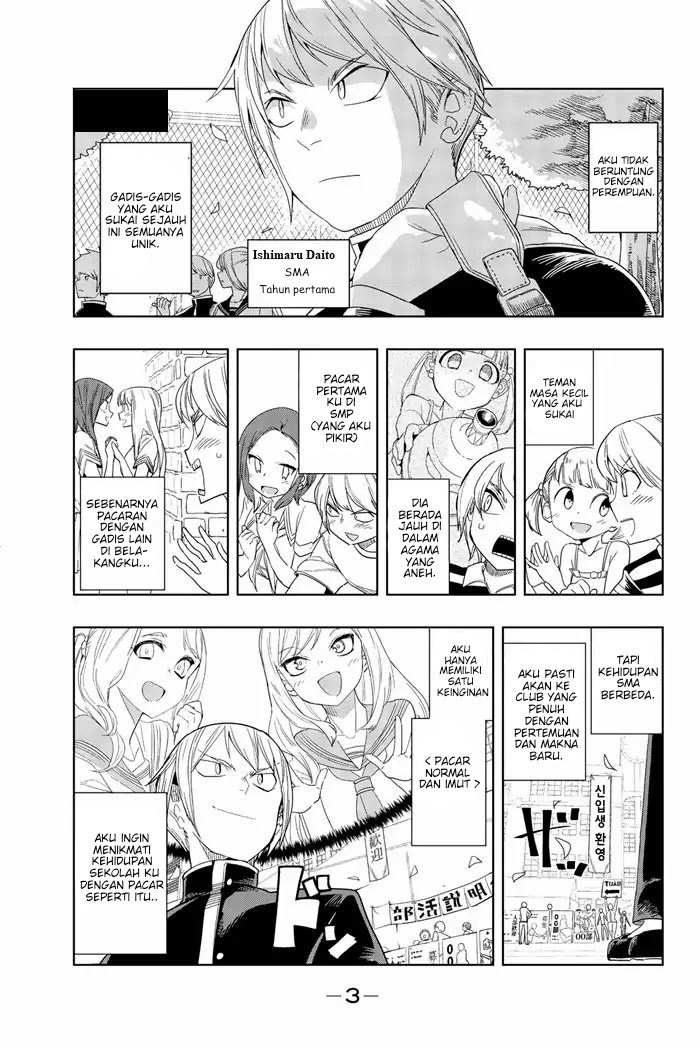 Baca Manga Houkago no Goumon Shoujo Chapter 1 Gambar 2