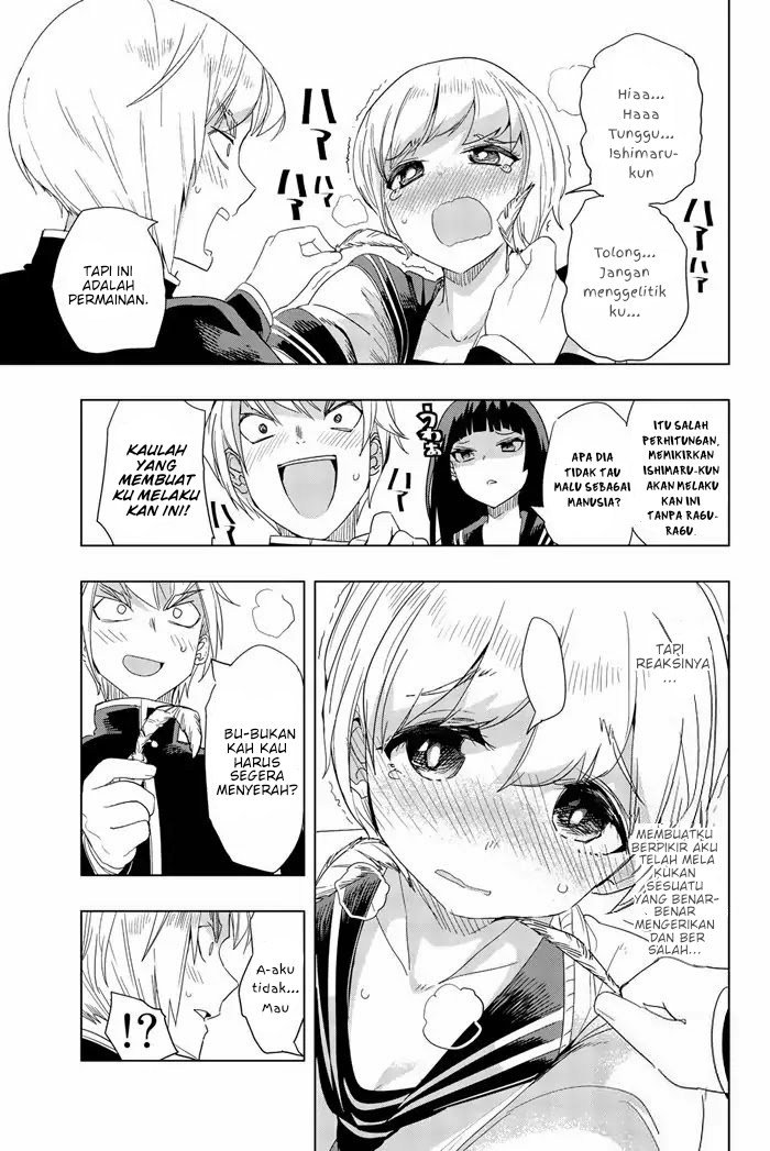 Houkago no Goumon Shoujo Chapter 1 Gambar 25