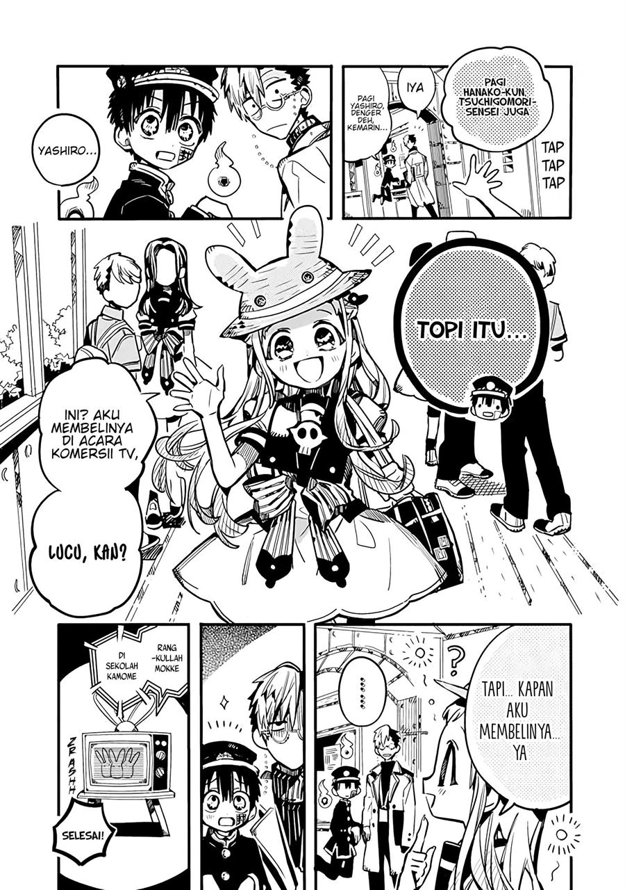 Houkago Shounen Hanako-kun Chapter 25 Gambar 11