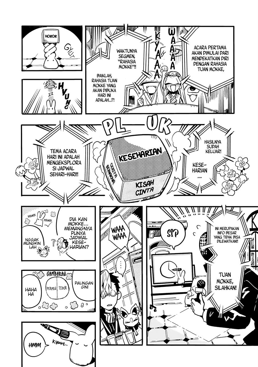 Houkago Shounen Hanako-kun Chapter 25 Gambar 4