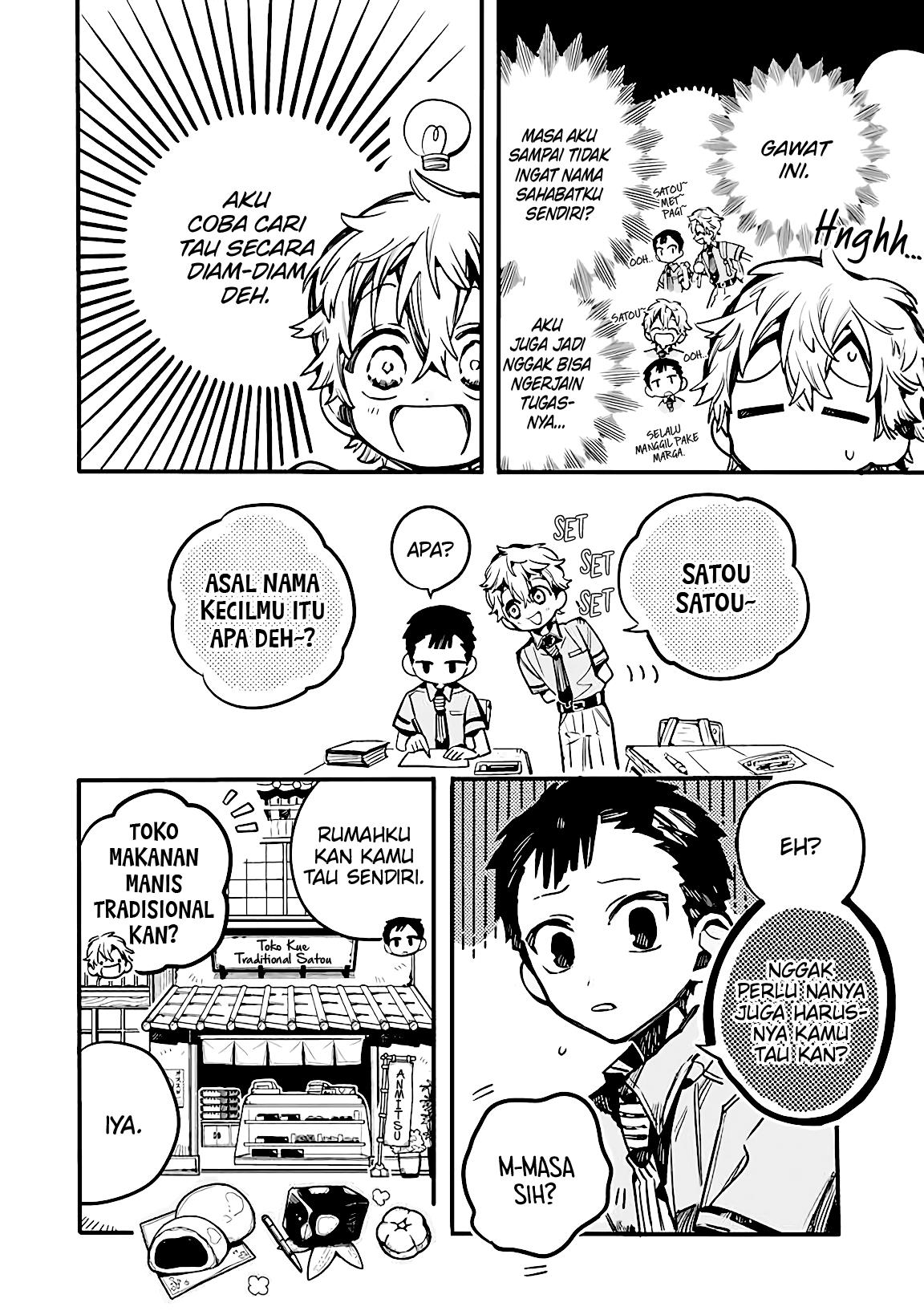 Baca Manga Houkago Shounen Hanako-kun Chapter 24 Gambar 2