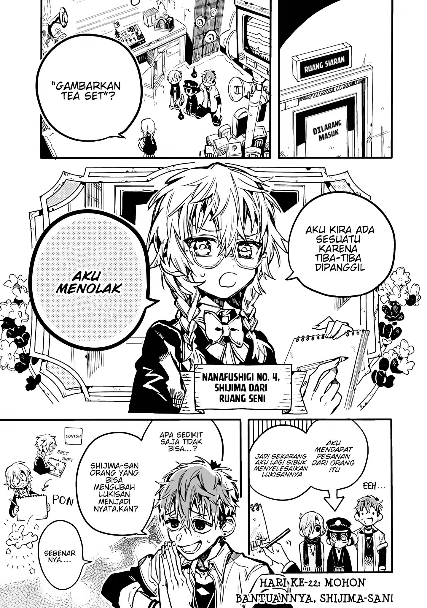 Baca Komik Houkago Shounen Hanako-kun Chapter 22 Gambar 1