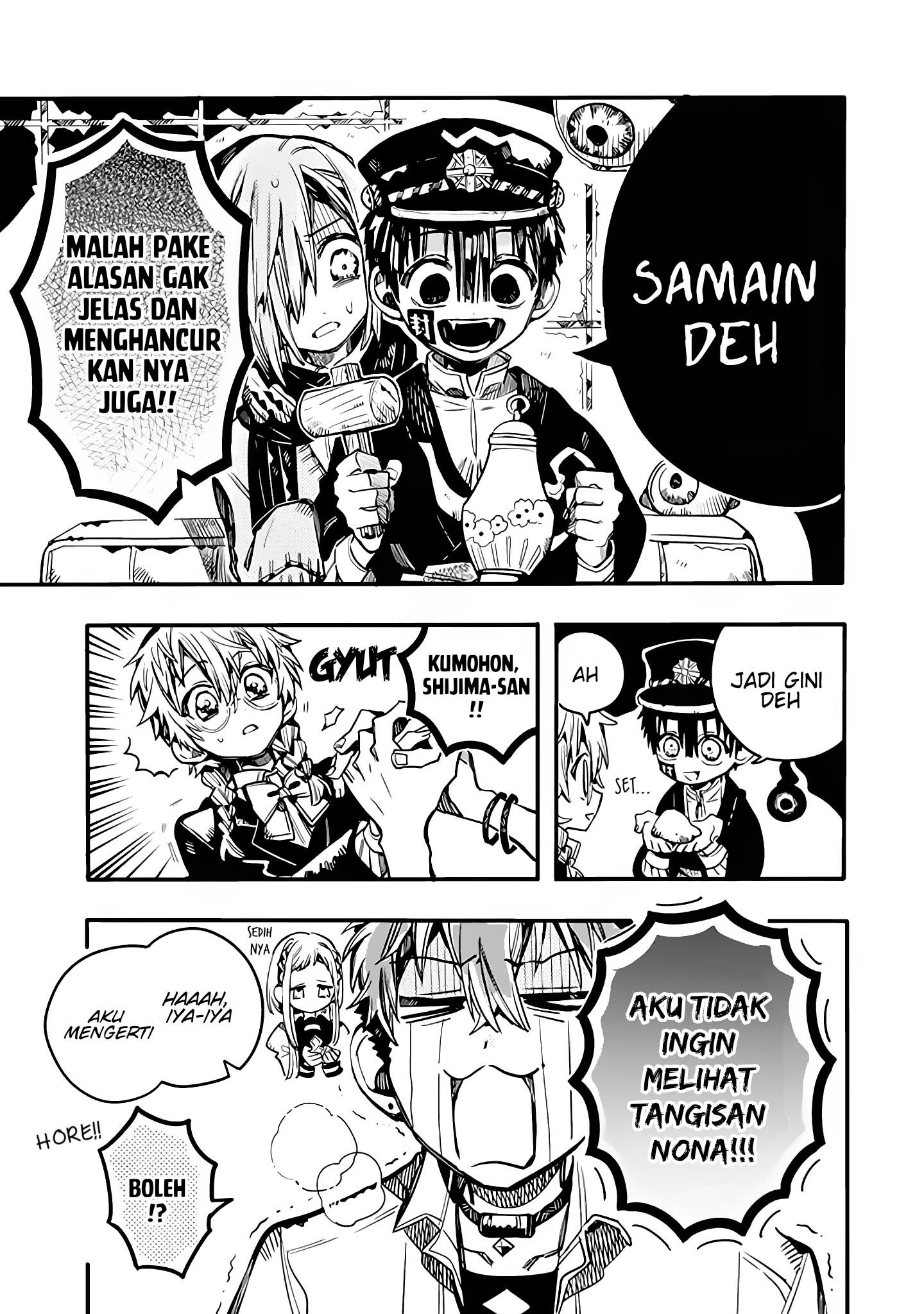 Houkago Shounen Hanako-kun Chapter 22 Gambar 3