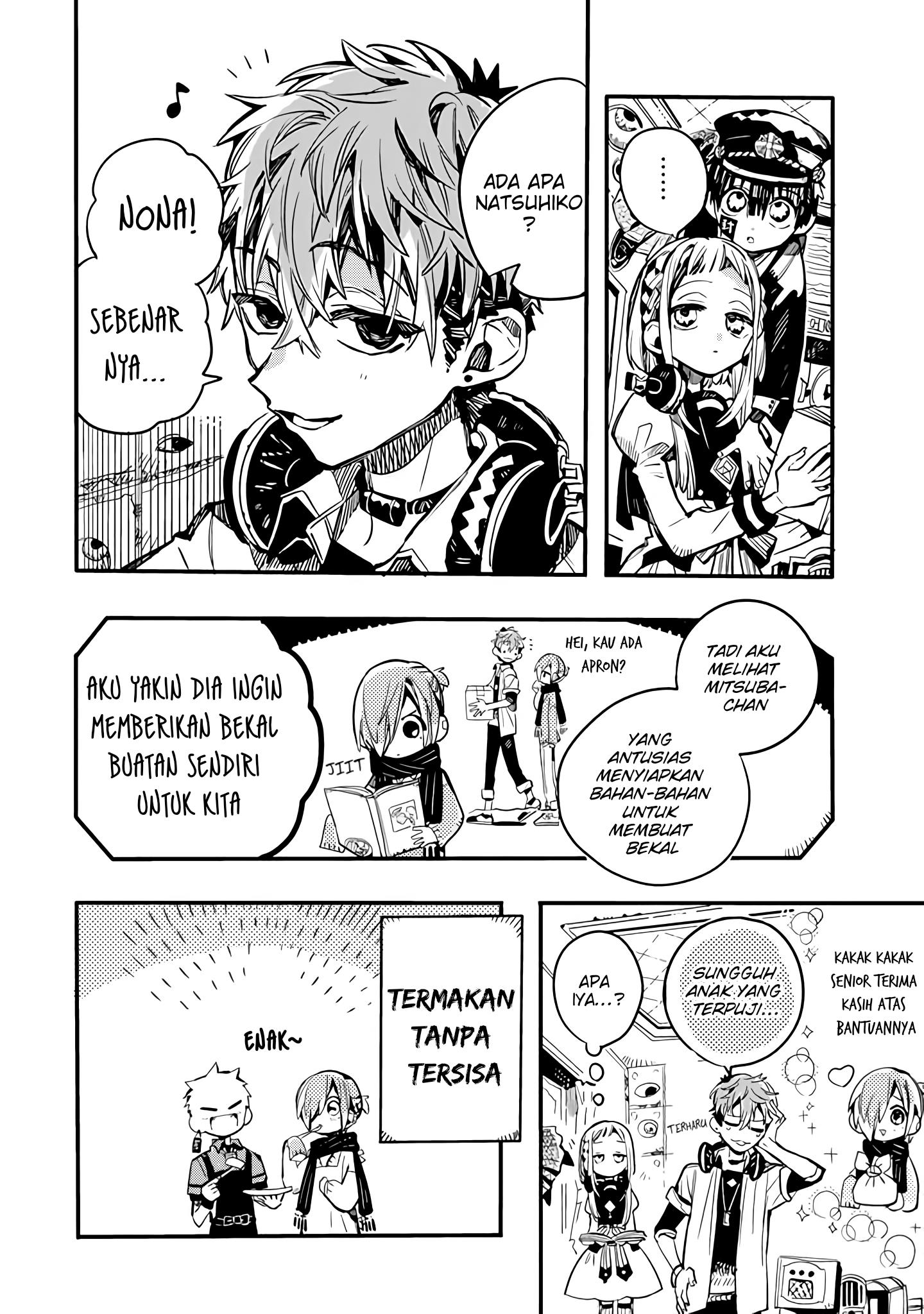 Houkago Shounen Hanako-kun Chapter 20 Gambar 10