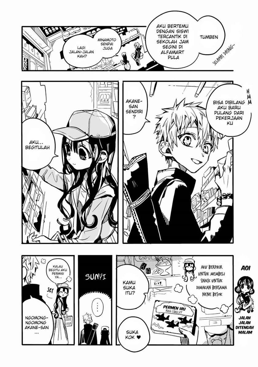 Houkago Shounen Hanako-kun Chapter 17 Gambar 3