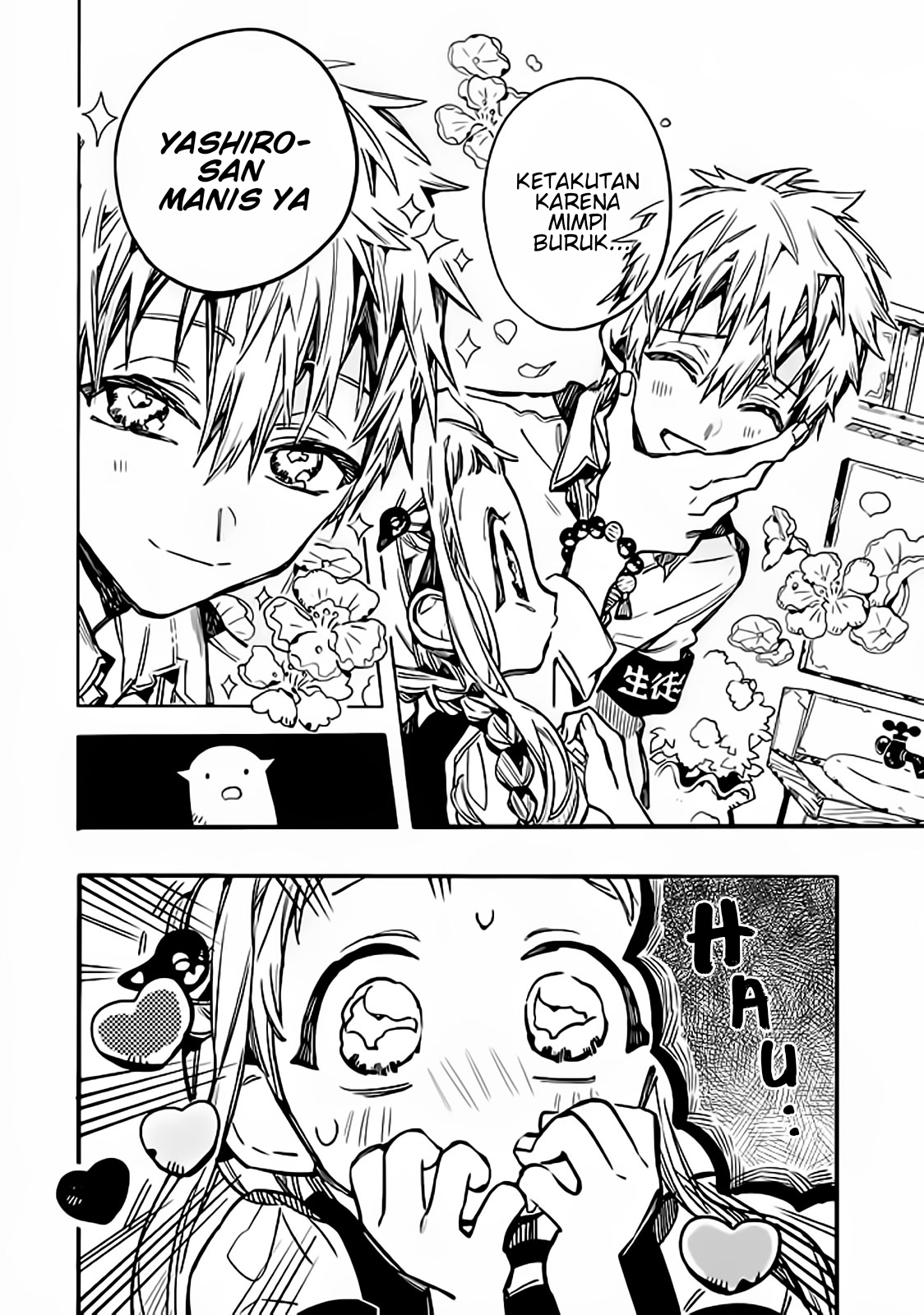 Houkago Shounen Hanako-kun Chapter 16 Gambar 12