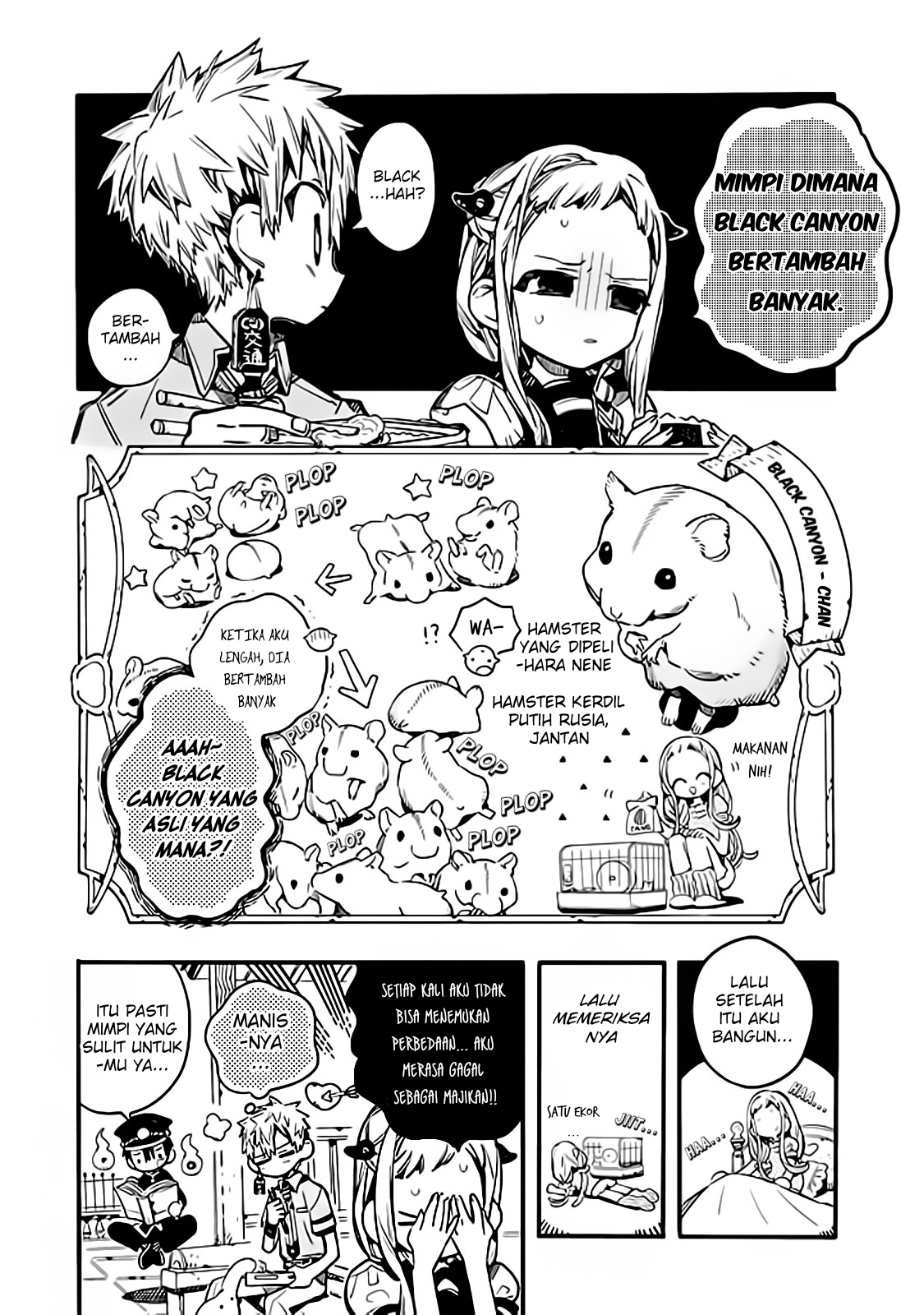 Houkago Shounen Hanako-kun Chapter 16 Gambar 4