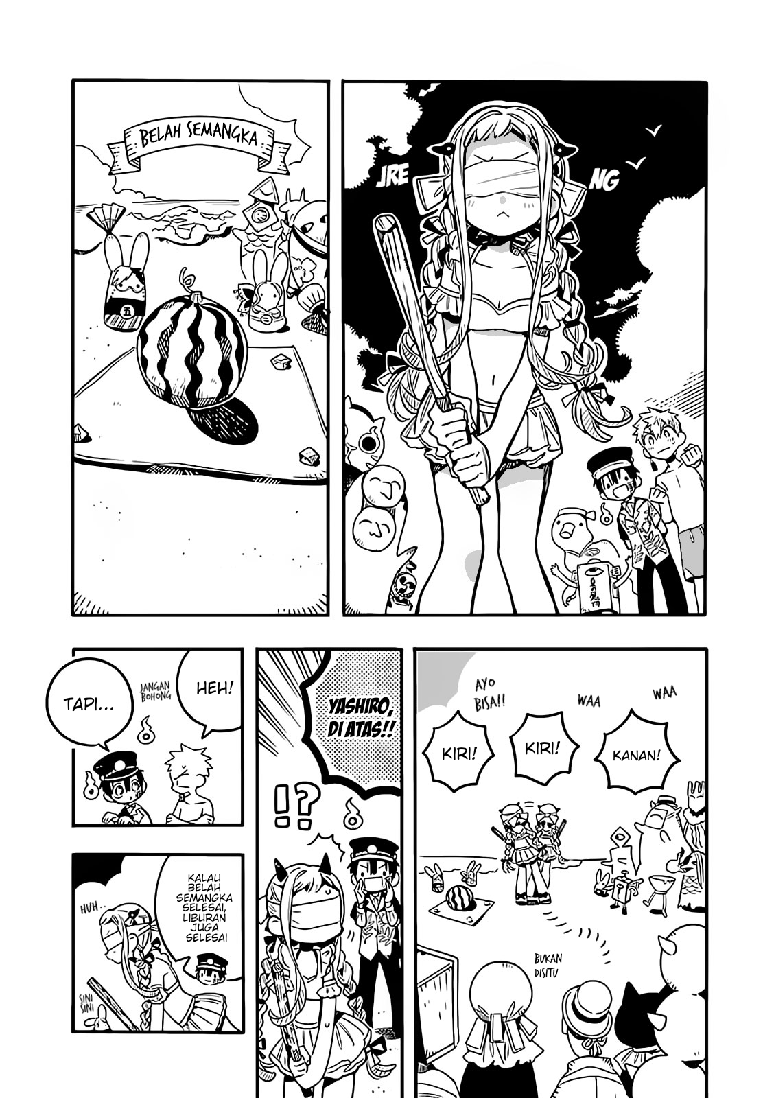 Houkago Shounen Hanako-kun Chapter 15 Gambar 9