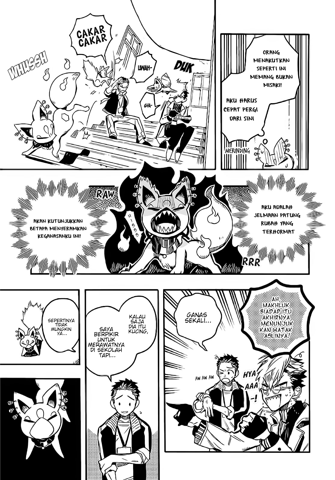 Houkago Shounen Hanako-kun Chapter 14 Gambar 11