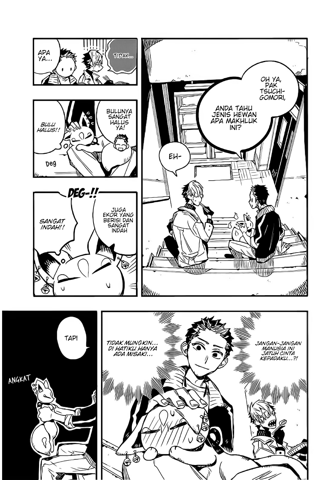 Houkago Shounen Hanako-kun Chapter 14 Gambar 9