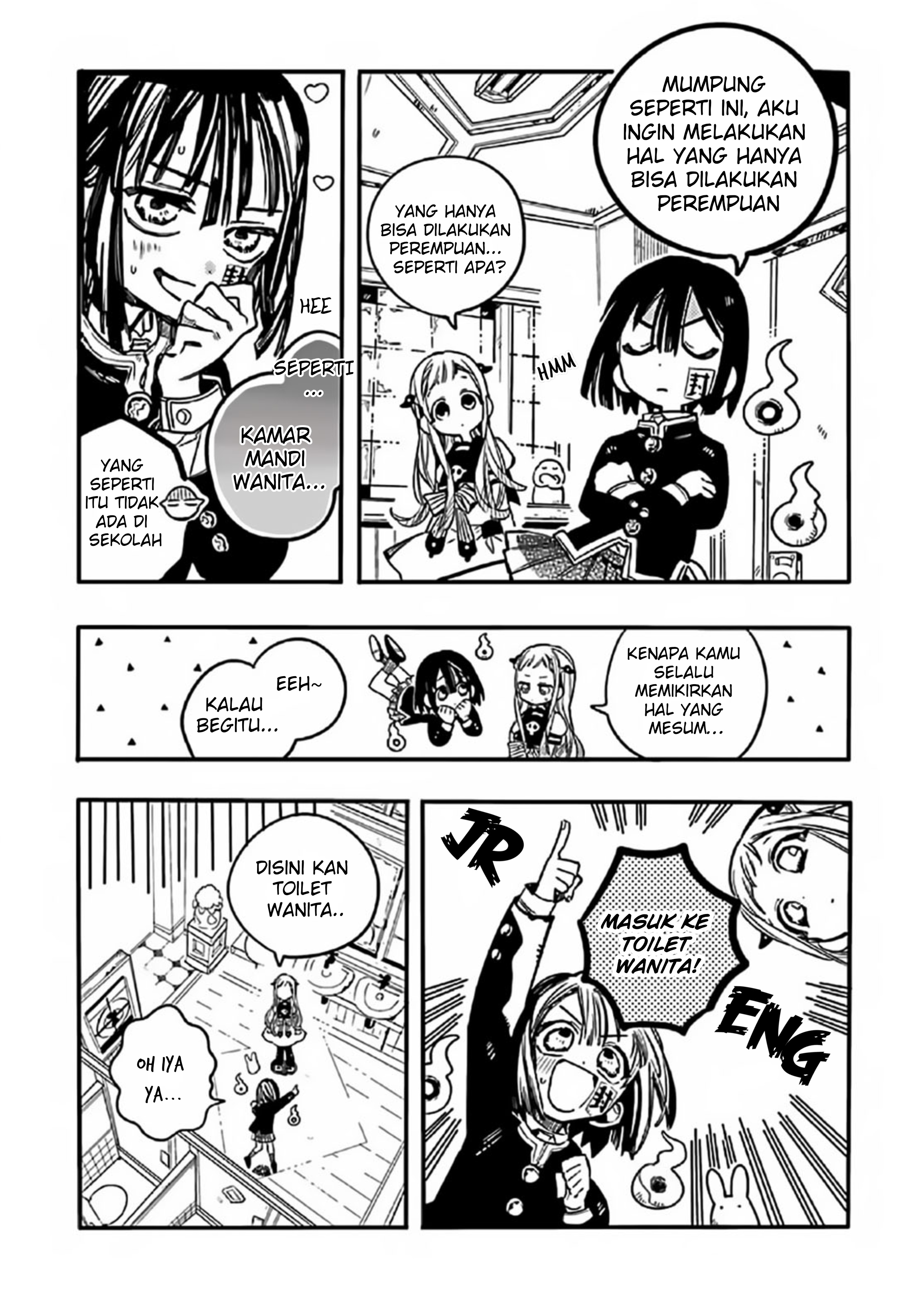 Houkago Shounen Hanako-kun Chapter 7 Gambar 6