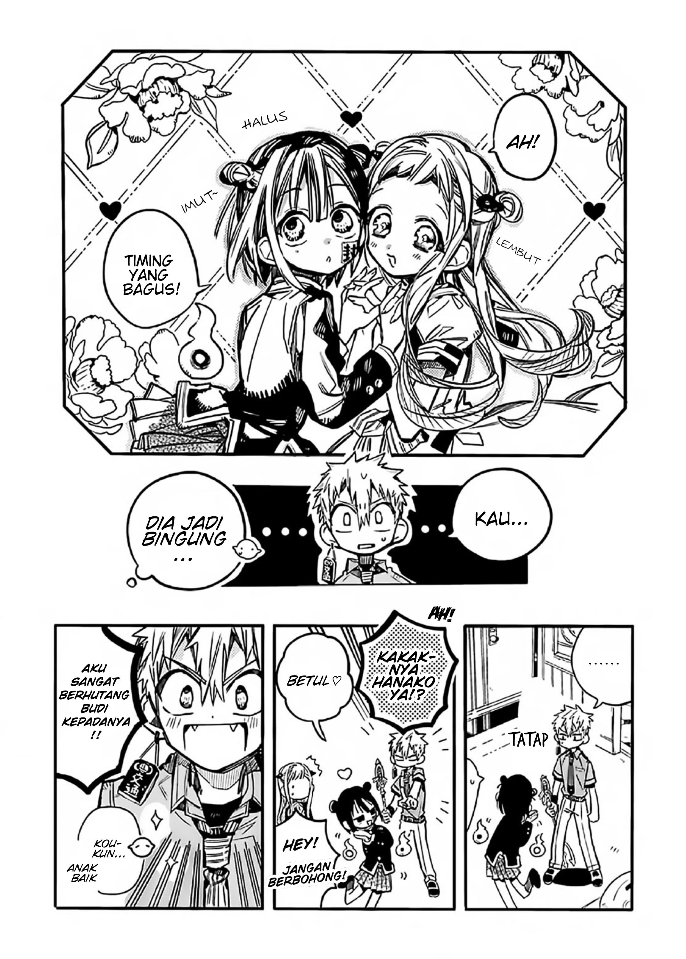 Houkago Shounen Hanako-kun Chapter 7 Gambar 8