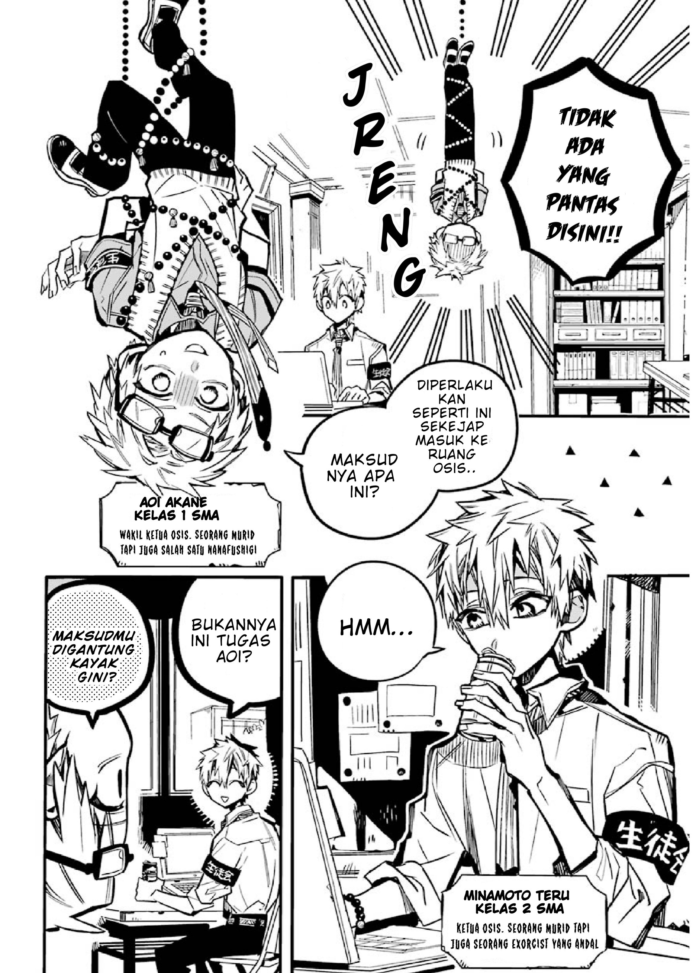 Houkago Shounen Hanako-kun Chapter 6 Gambar 4