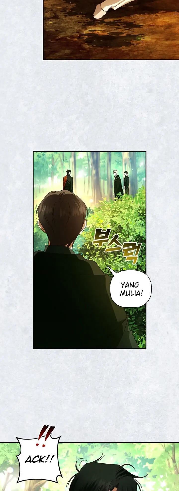 How to Hide the Emperor's Child Chapter 9 Gambar 6