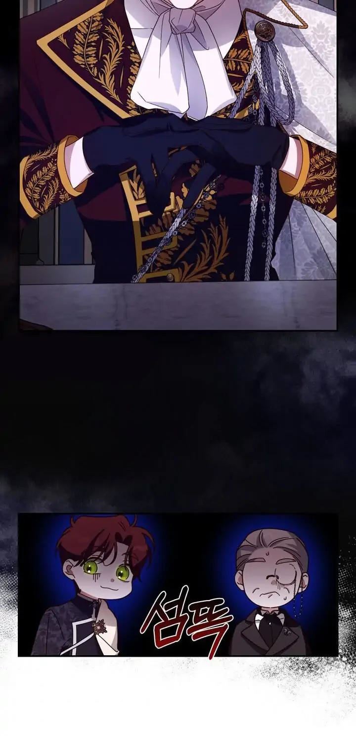 How to Hide the Emperor's Child Chapter 7 Gambar 35