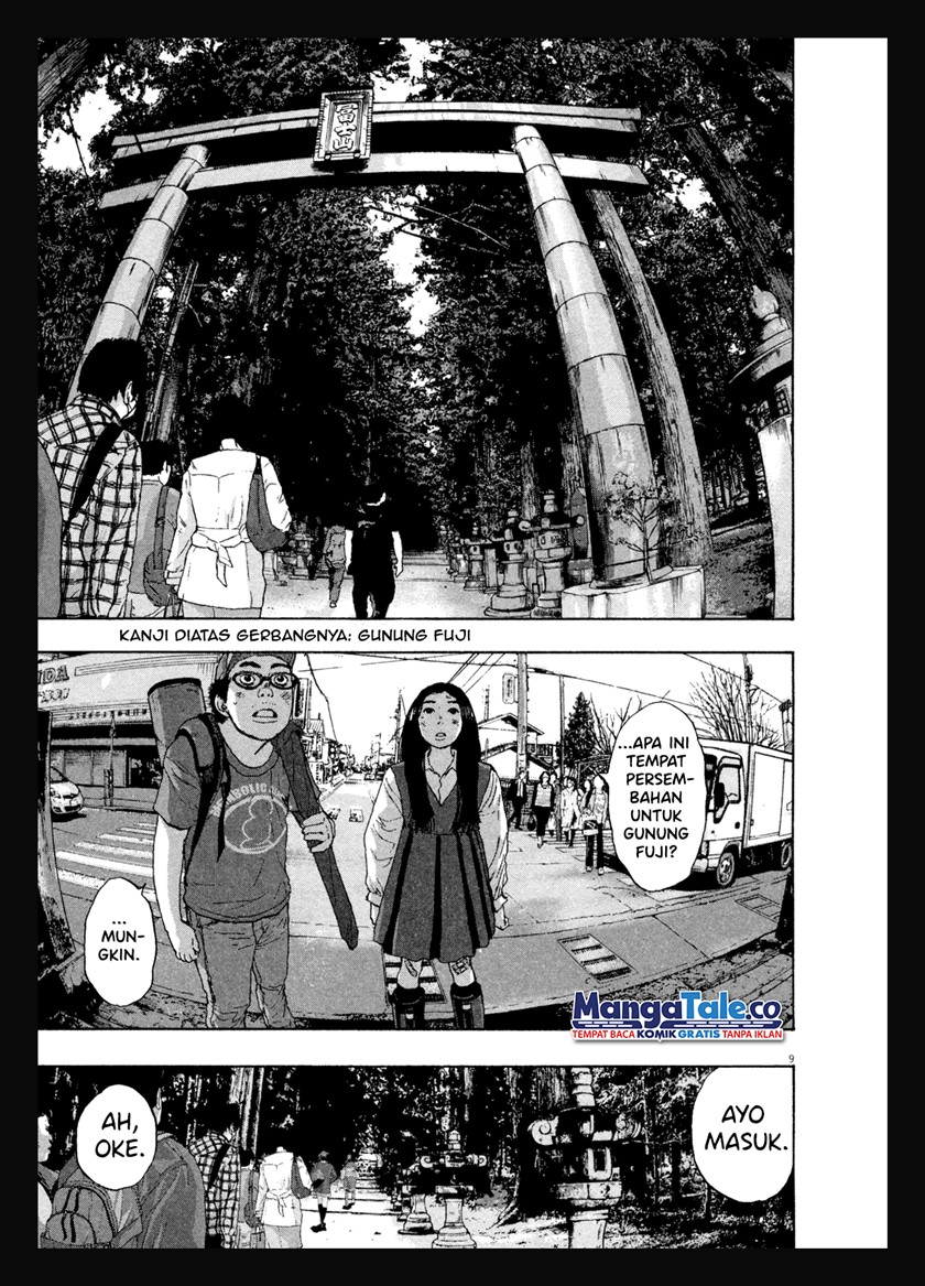 I Am a Hero Chapter 47 Gambar 13