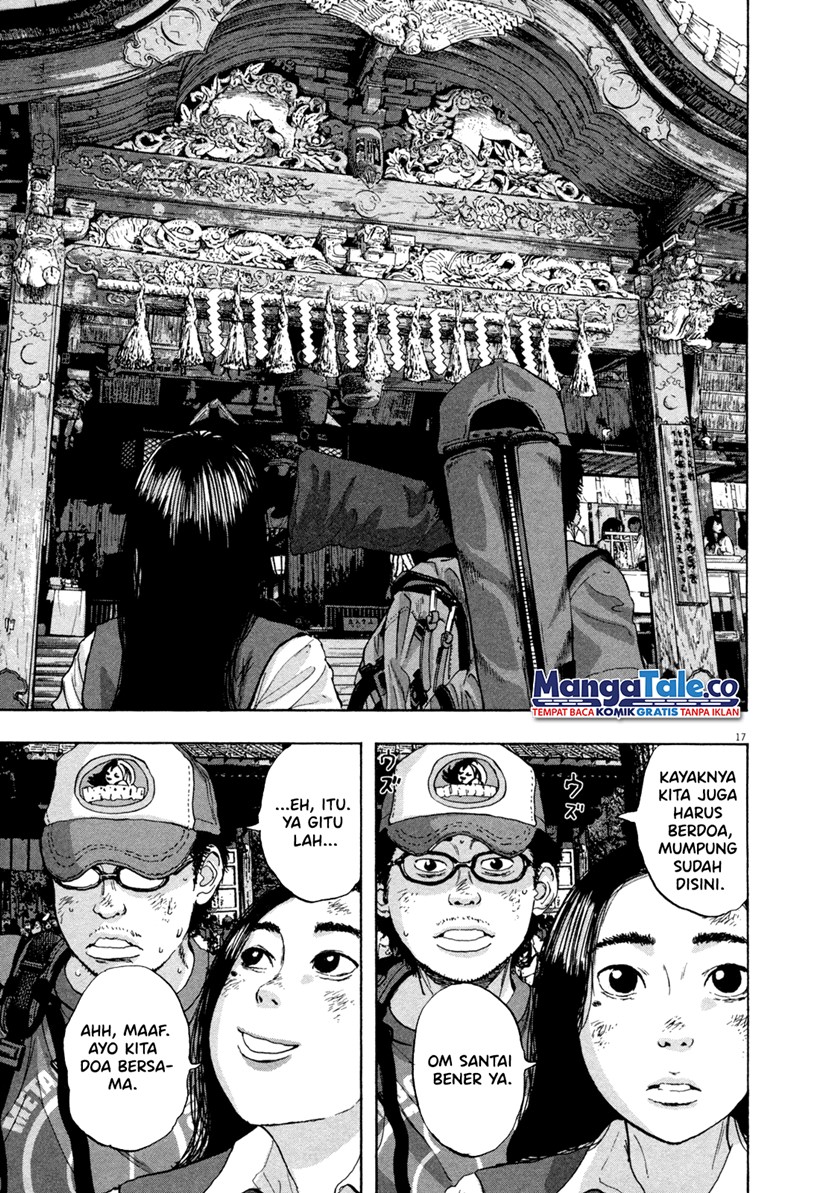 I Am a Hero Chapter 47 Gambar 21