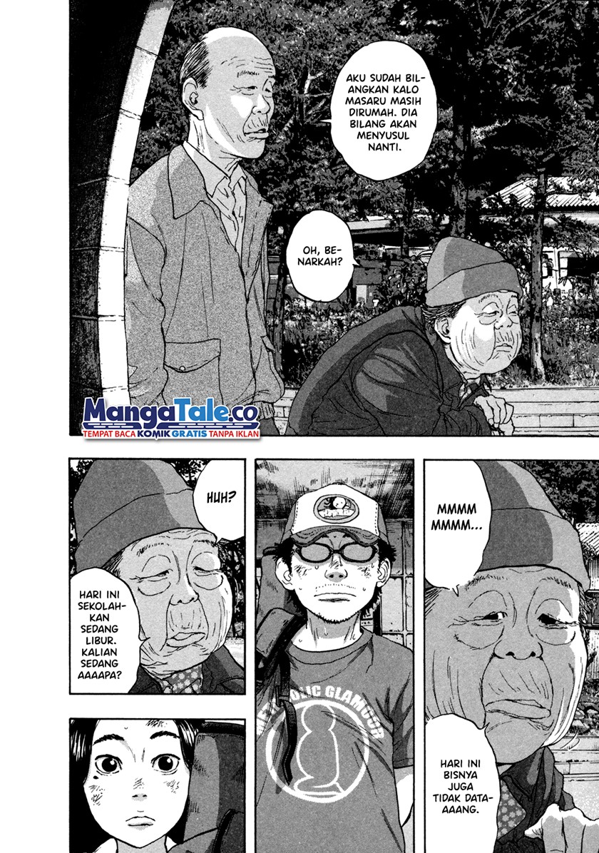 I Am a Hero Chapter 47 Gambar 5