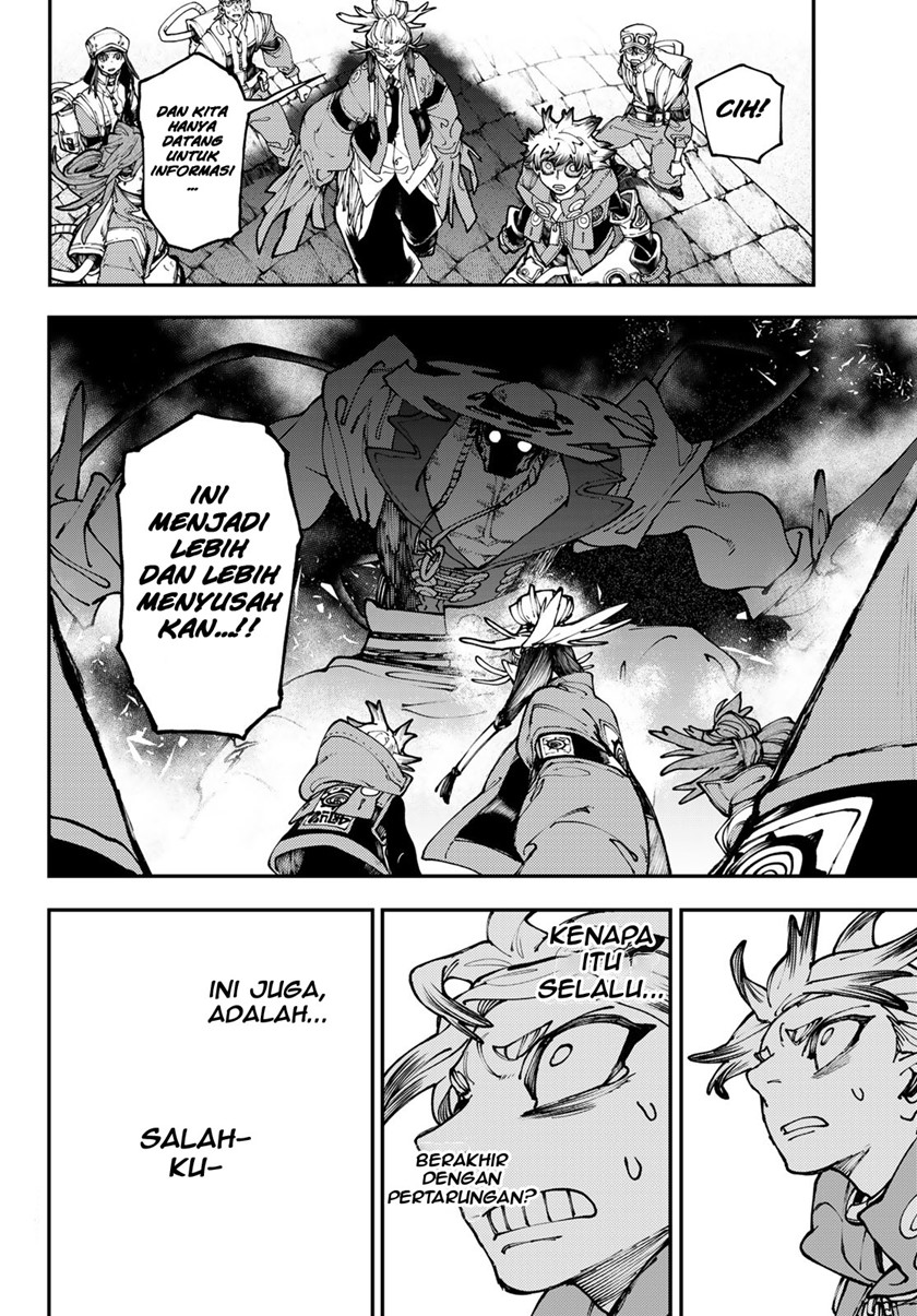 Gachiakuta Chapter 33 Gambar 17