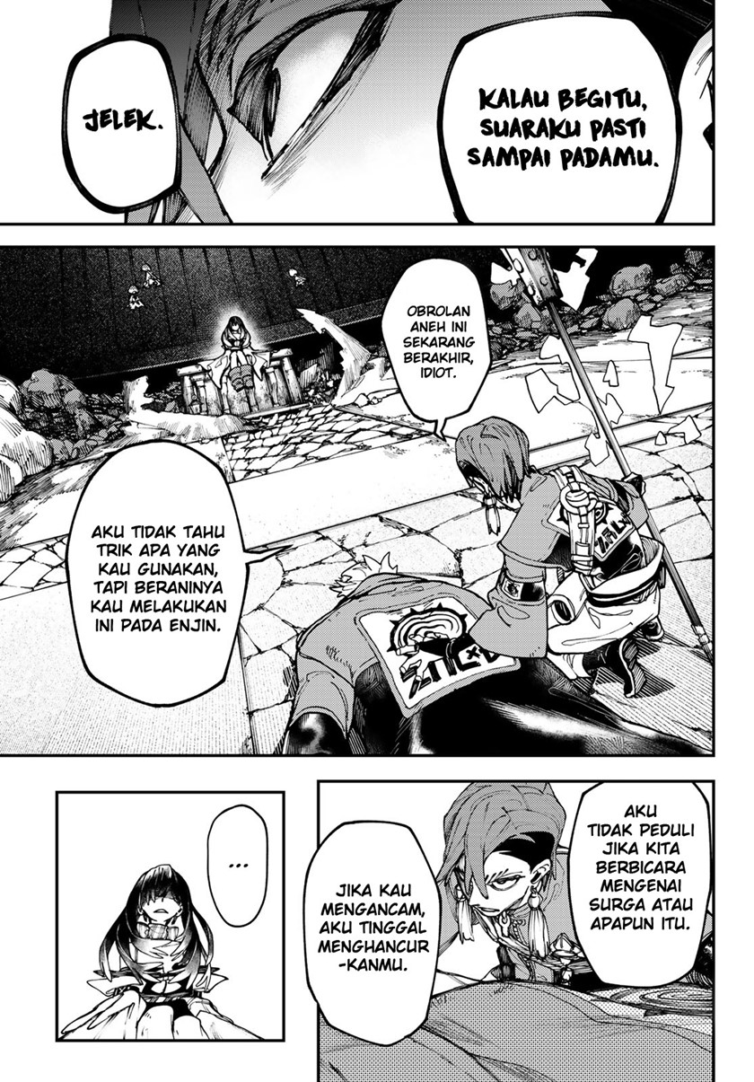 Gachiakuta Chapter 33 Gambar 8